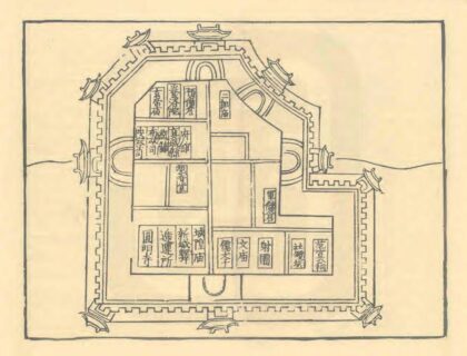 01725 襄城县志 0.jpg