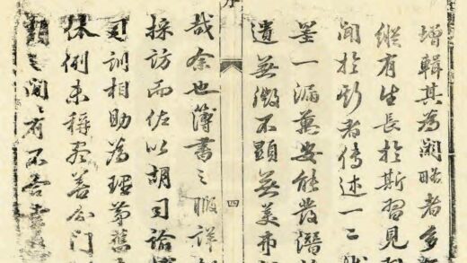 01735 长葛县志 0.jpg