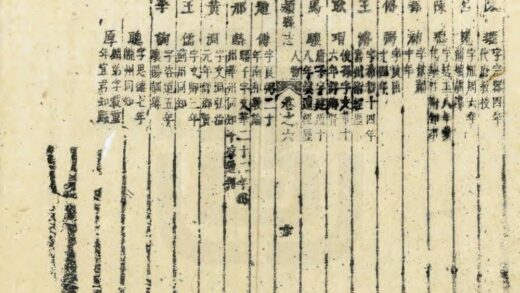 01742 临颍县志 0.jpg