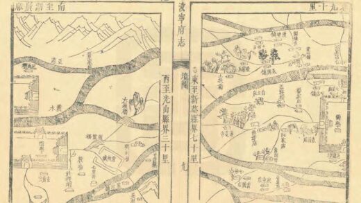 01764 汝宁府志 0.jpg