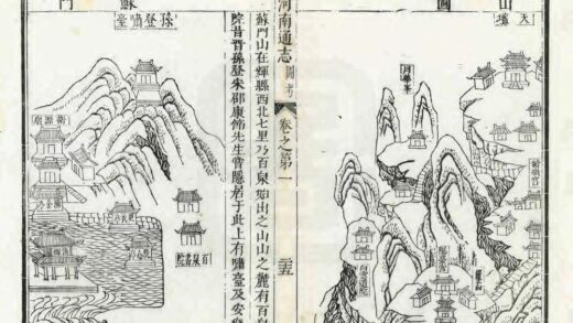 01777 河南通志 0.jpg