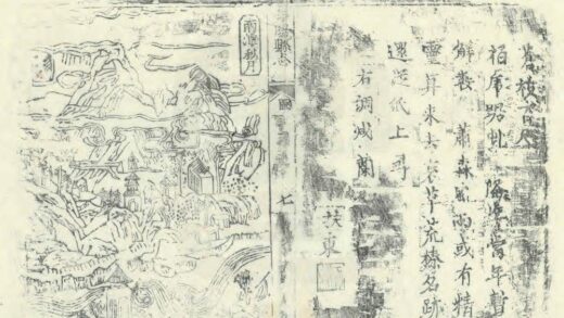 01811 荥阳县志 0.jpg