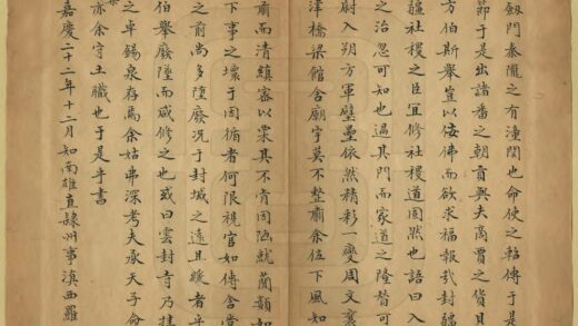 01821 梅关古迹 0.jpg