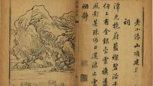 01854 桂林山水 0.jpg