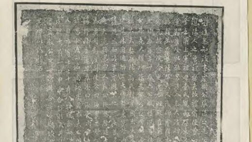 01858 辽阳县古迹遗闻 0.jpg