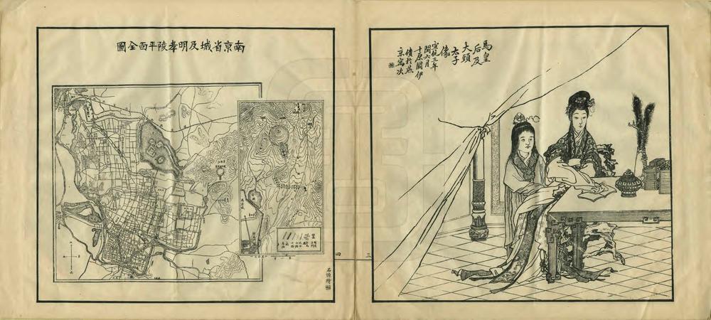 _明太祖孝陵图_