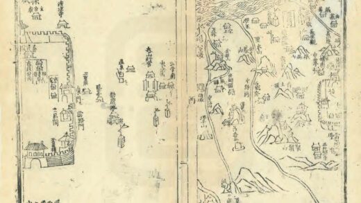 01903 招远县志 0.jpg