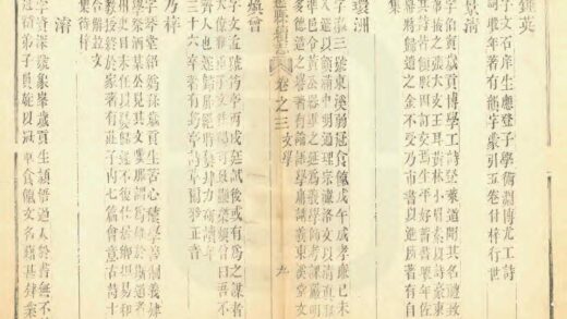 01906 招远县续志 0.jpg