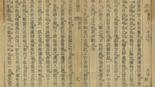 01910 栖霞县志 0.jpg