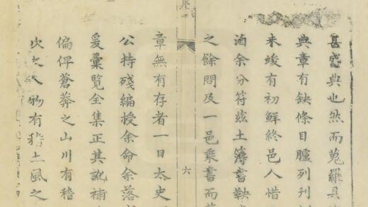 01964 莱阳县志 0.jpg