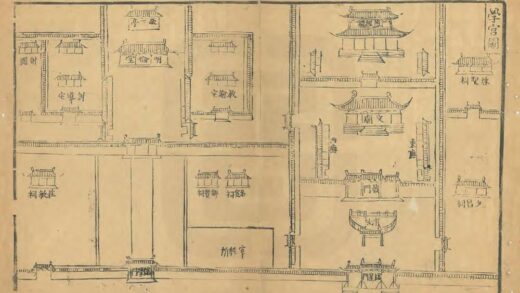 01992 广宗县志 0.jpg