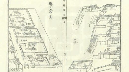 02002 平乡县志 0.jpg