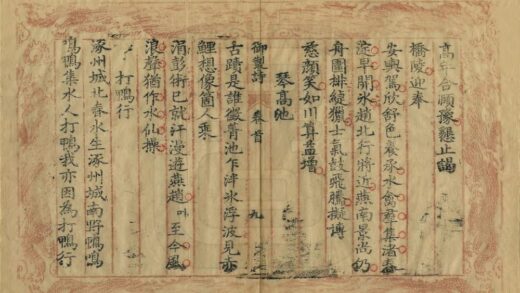 02022 涿州志 0.jpg