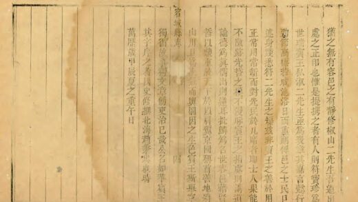 02030 容城县志 0.jpg