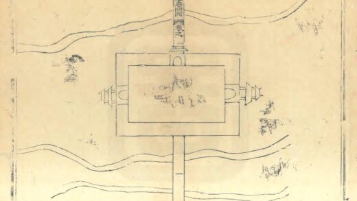 02039 博野县志 0.jpg