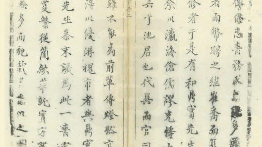 02082 内丘县志 0.jpg