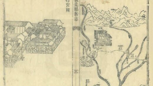 02148 怀柔县新志 0.jpg