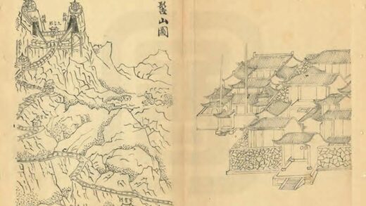 02150 怀柔县新志 0.jpg