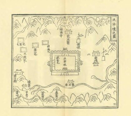 02154 隆庆志 0.jpg