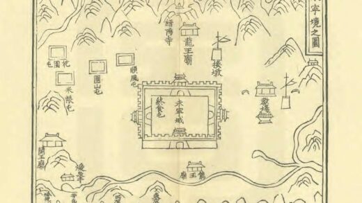 02154 隆庆志 0.jpg