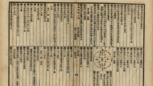 02177 地理问答 0.jpg