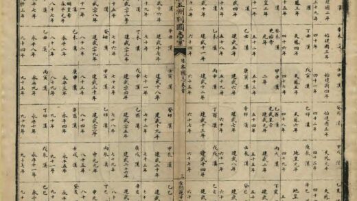 02178 五洲列国志汇 0.jpg