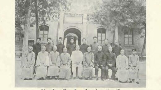 02197 望都县志 0.jpg