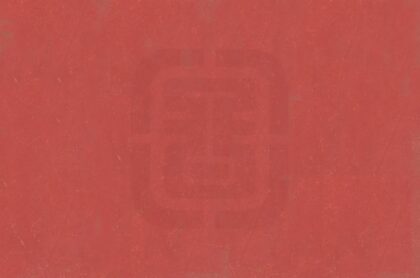 02210 赤城县续志 0.jpg