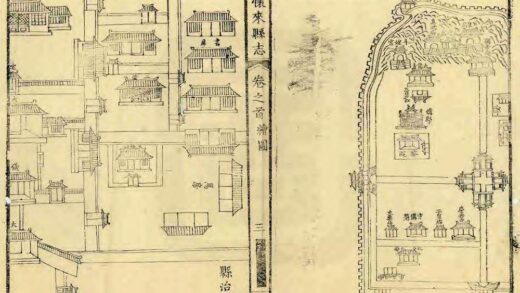 02217 怀来县志 0.jpg