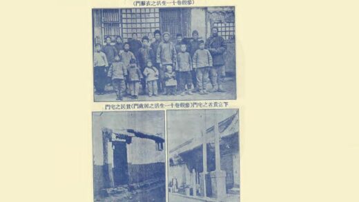 02235 阳原县志 0.jpg