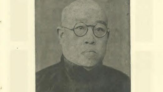 02271 固安县志 0.jpg