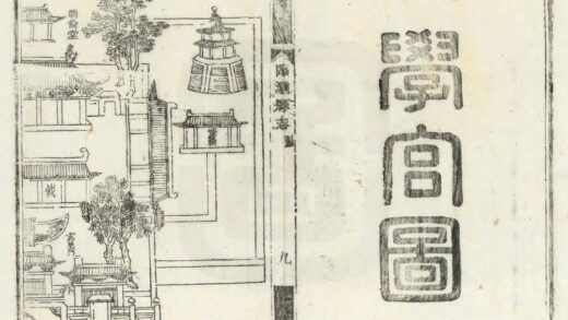 02323 临潼县志 0.jpg