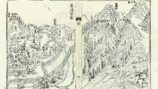 02324 临潼县志 0.jpg