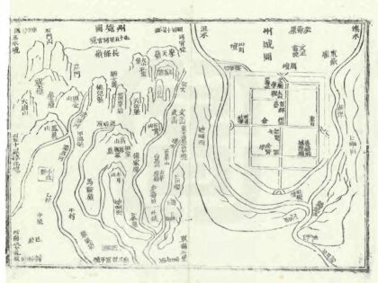 02351 乔三石耀州志 0.jpg