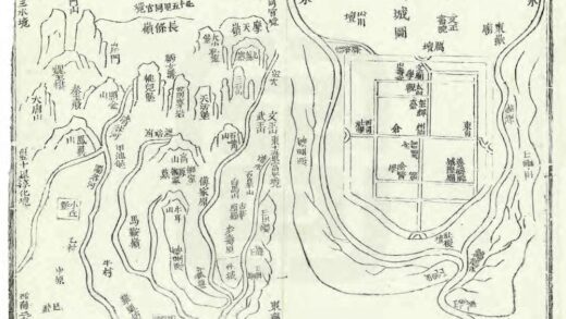 02351 乔三石耀州志 0.jpg