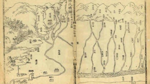 02391 郿县志 0.jpg