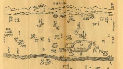 02393 郿县志 0.jpg