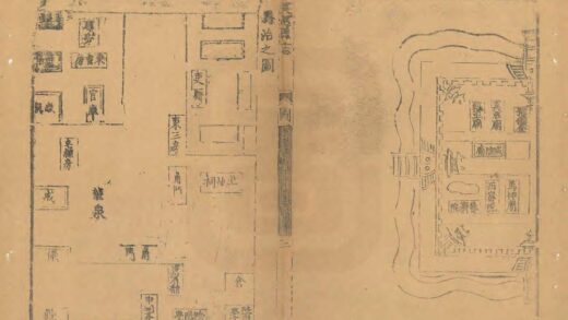 02458 交河县志 0.jpg