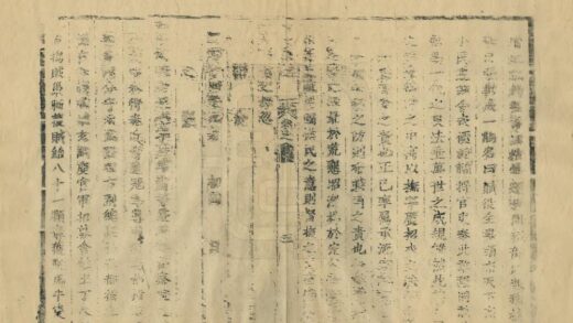 02474 肃宁县志 0.jpg