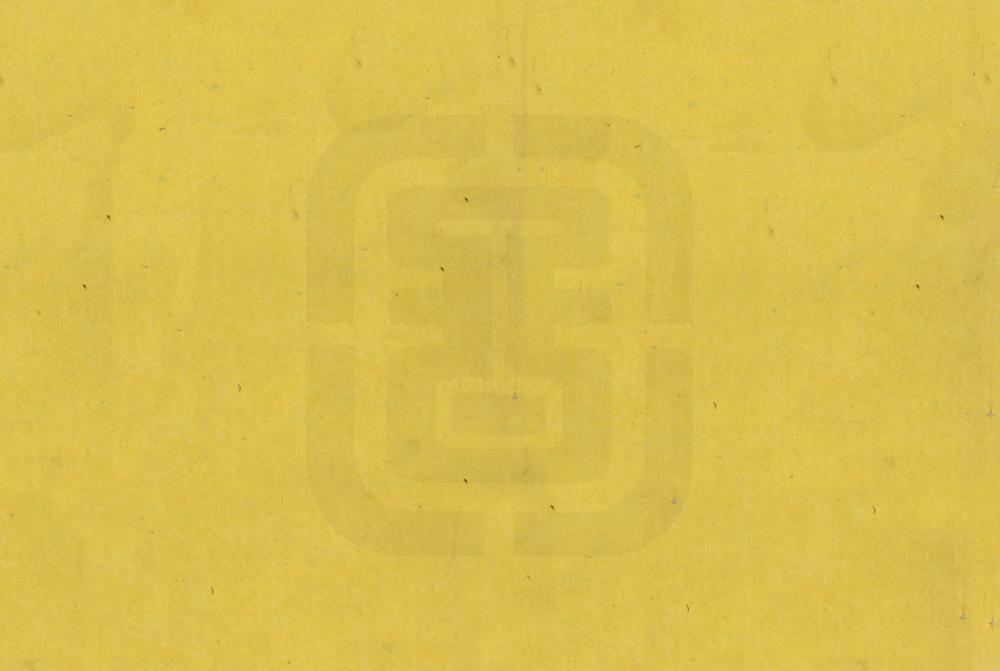 _任邱县志续编_