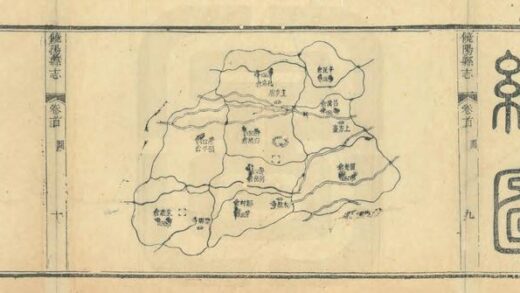 02512 饶阳县志 0.jpg