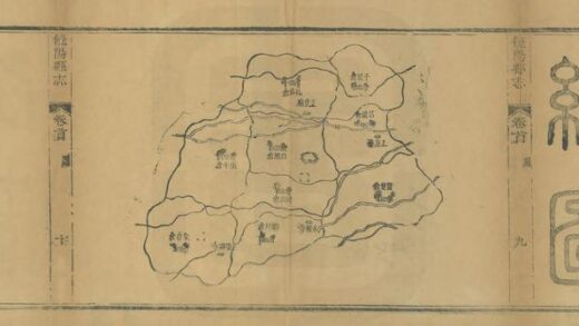 02514 饶阳县志 0.jpg