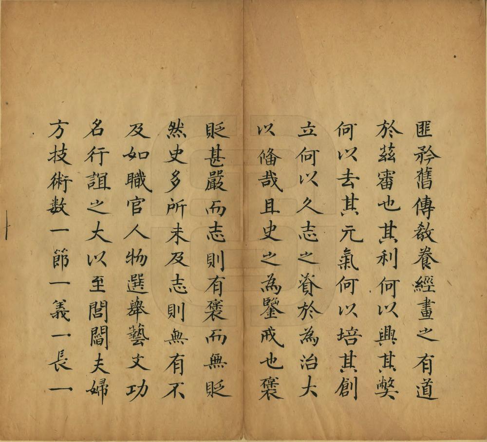 _正定府晋州武强县新志_