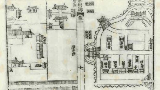 02558 邠州志 0.jpg