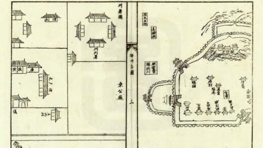 02561 直隶邠州志 0.jpg