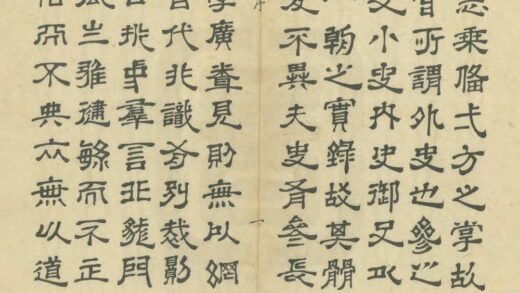 02585 三原县志 0.jpg