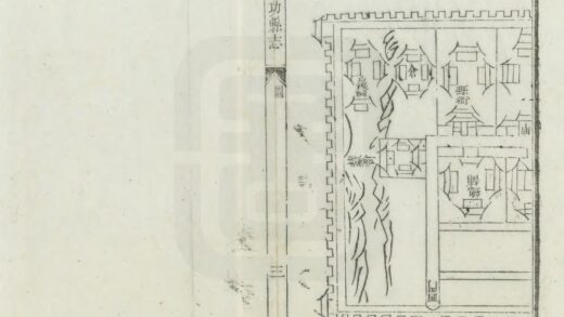 02604 武功县志 0.jpg