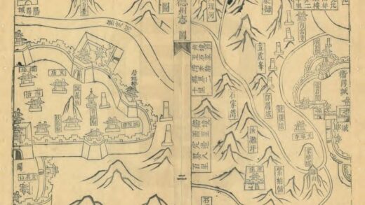 02642 绥德州志 0.jpg