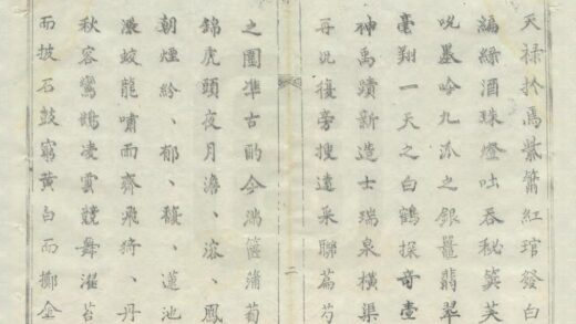 02673 宜川县志 0.jpg