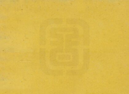 02722 澄城县志 0.jpg